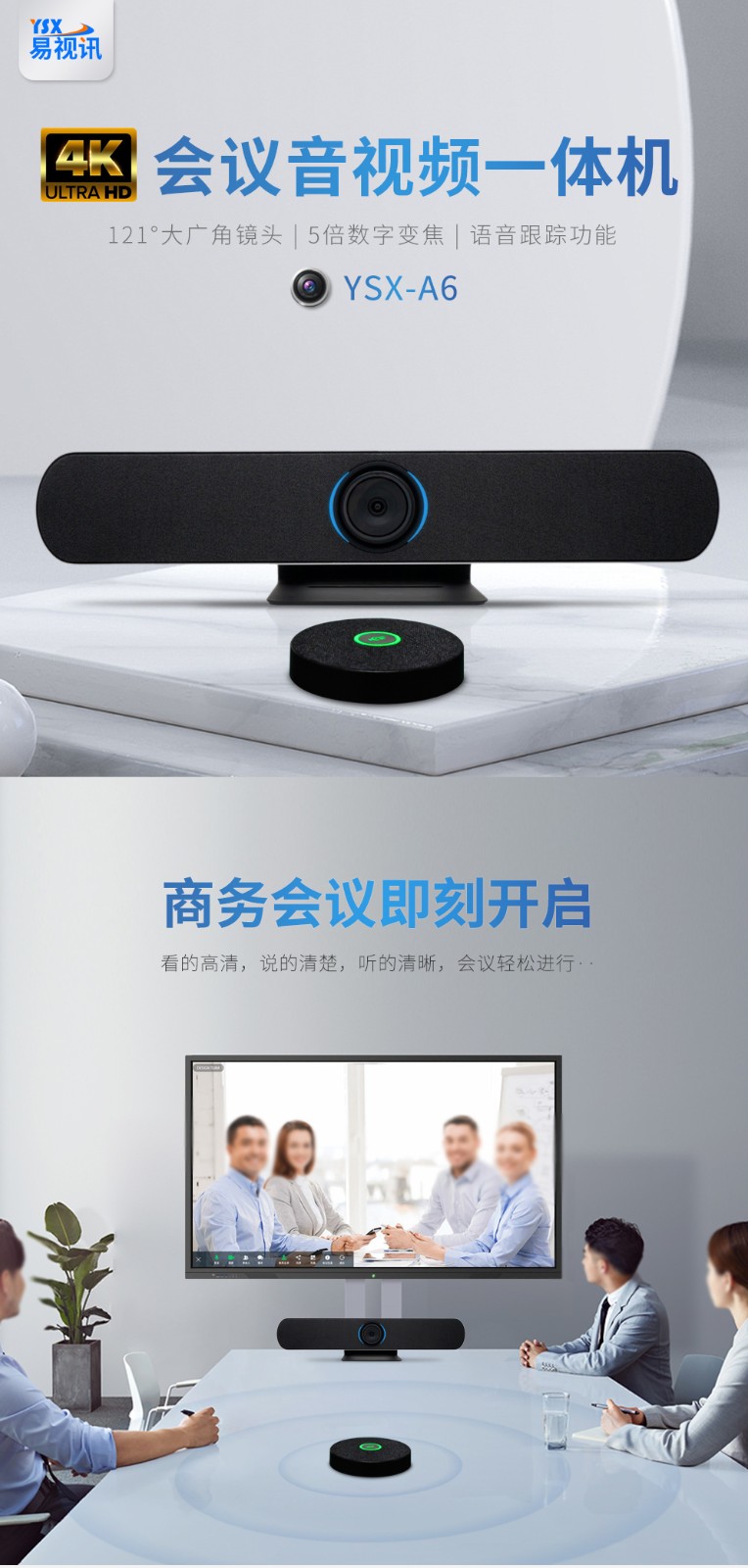 详情_001.jpg