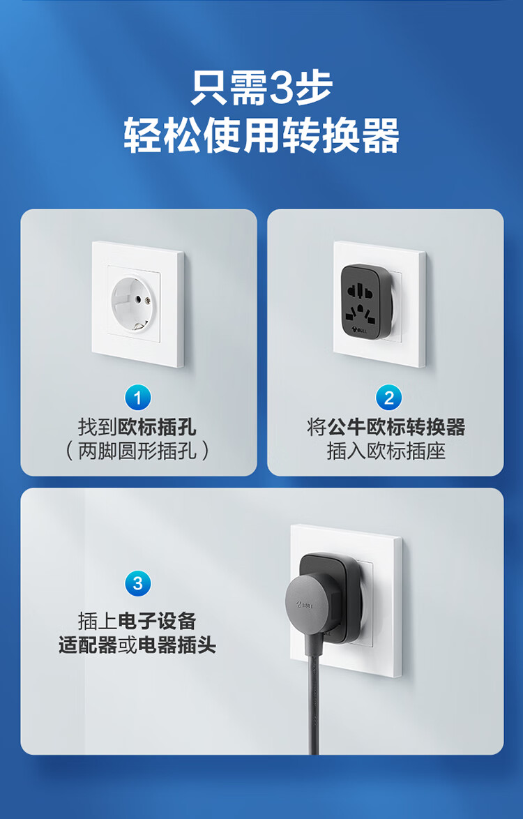 详情-10.jpg