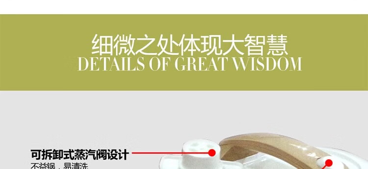 详情-05.jpg