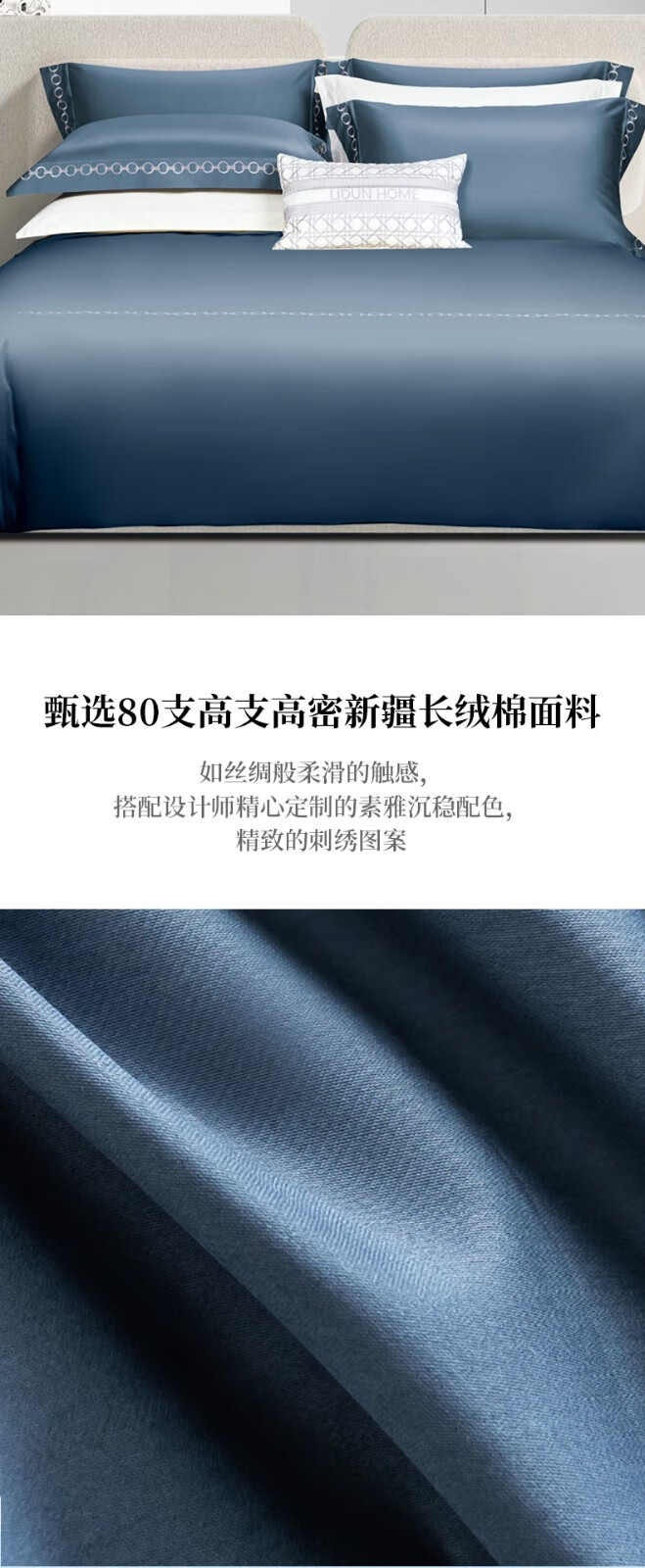 1691898737311523.jpg