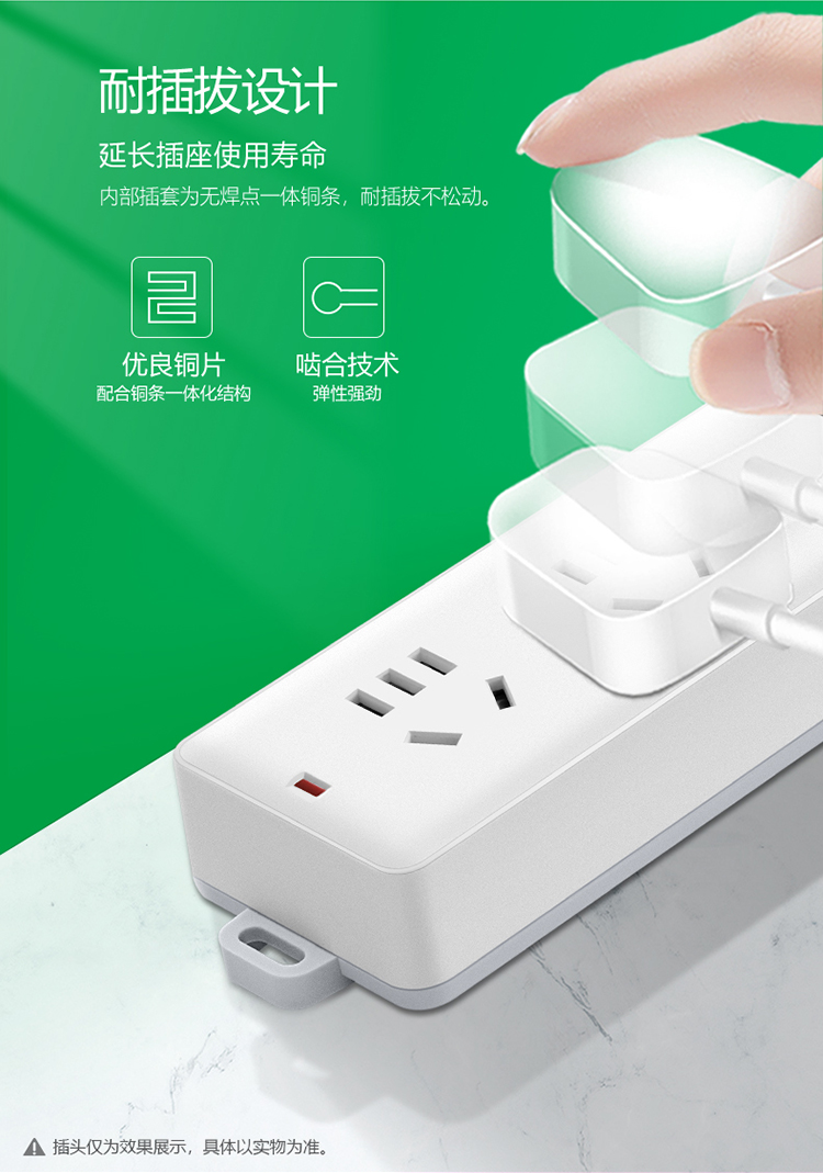 详情-10.jpg