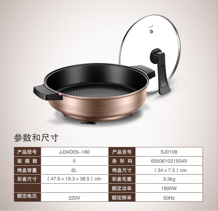 详情-09.jpg
