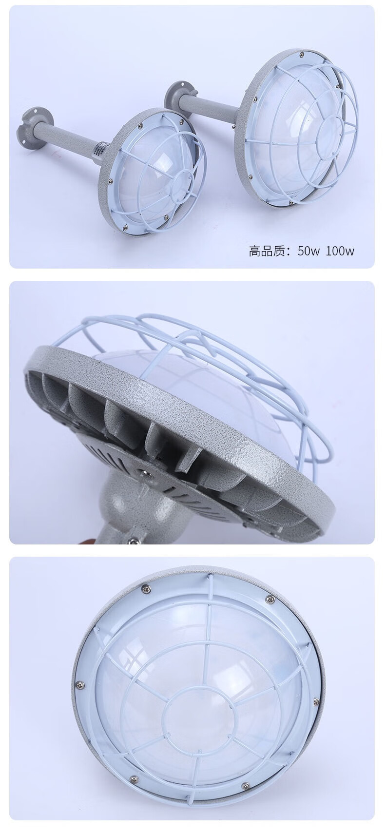 详情-08.jpg