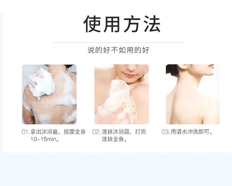 详情-06.jpg