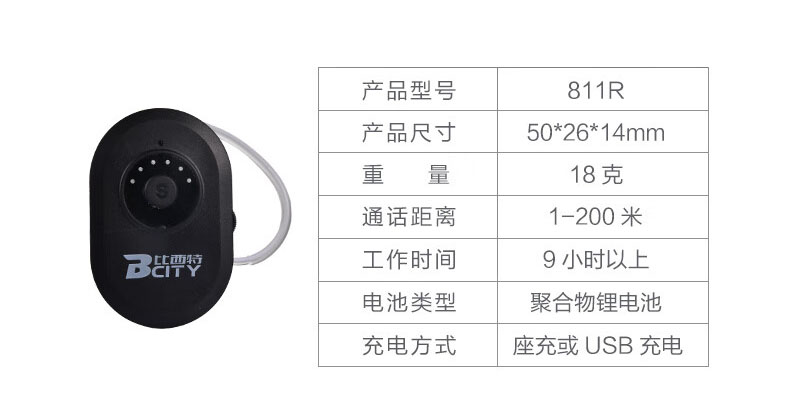 详情-08.jpg