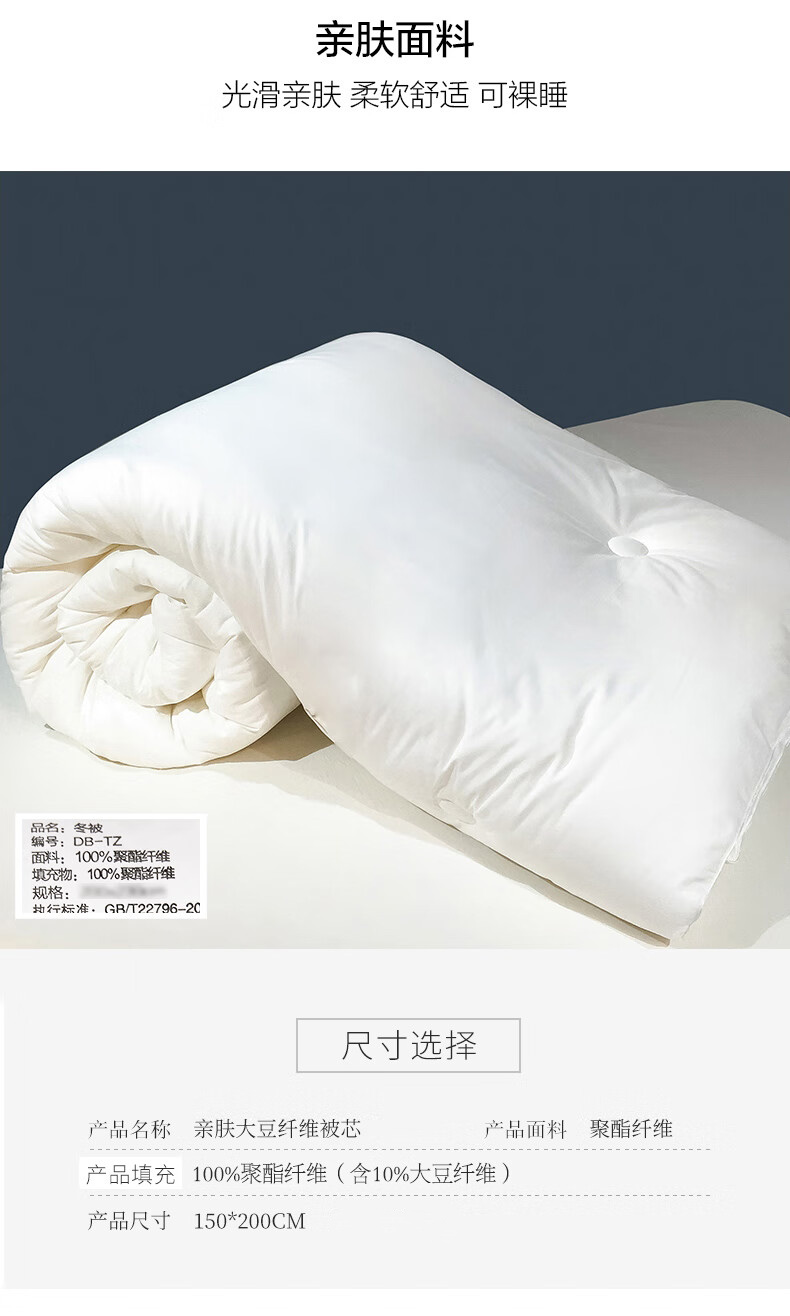 详情-08.jpg