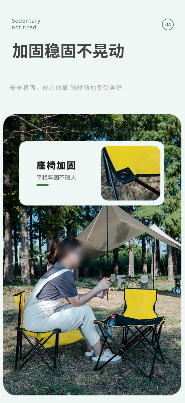 详情-04.jpg