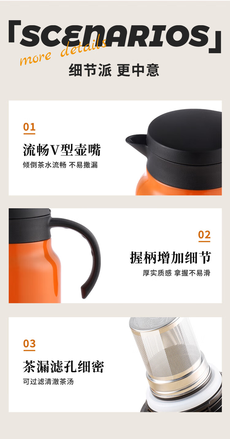 详情-15.jpg