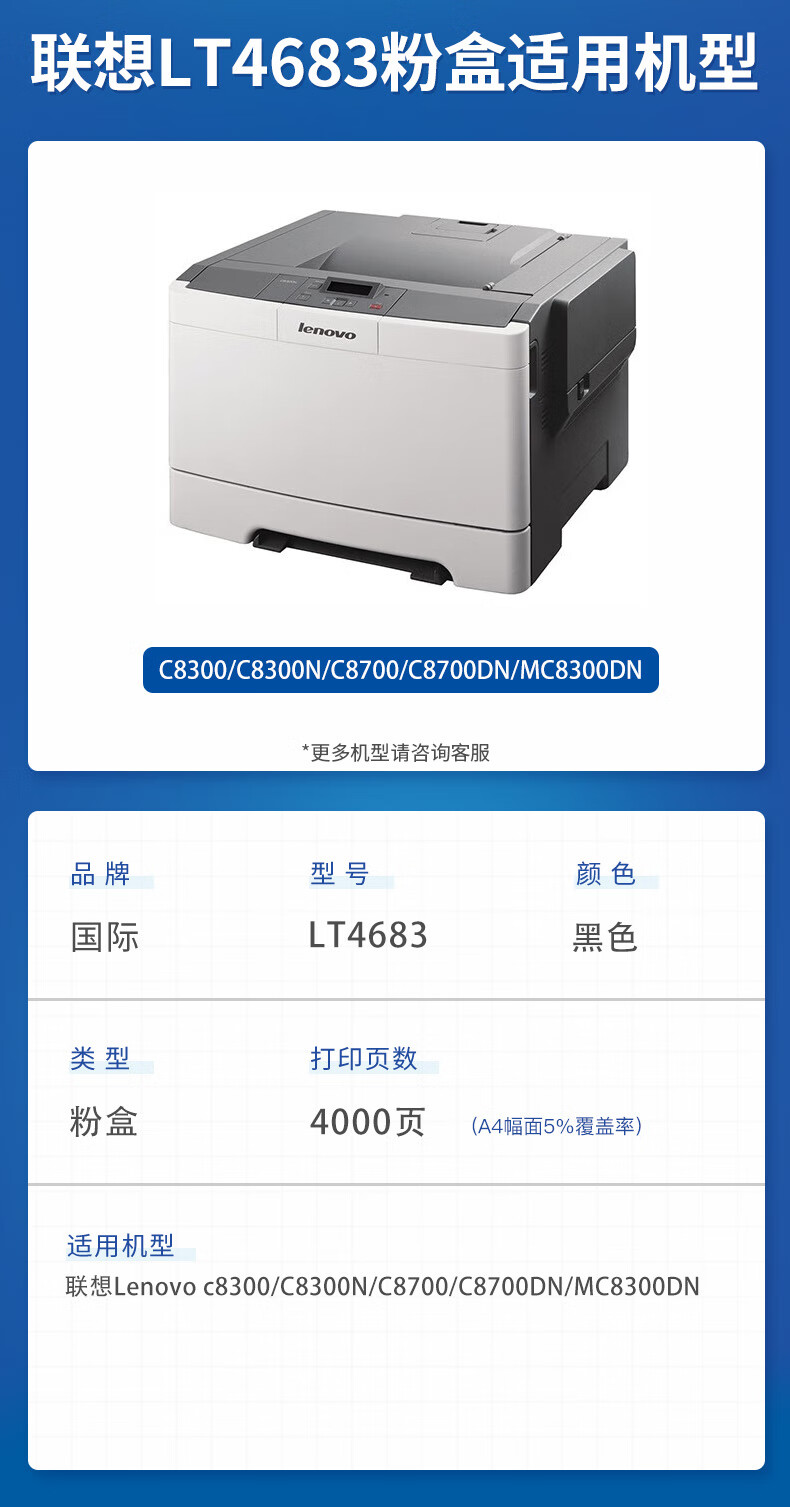 详情-01.jpg