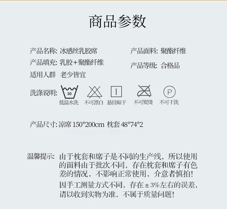 详情-15.jpg