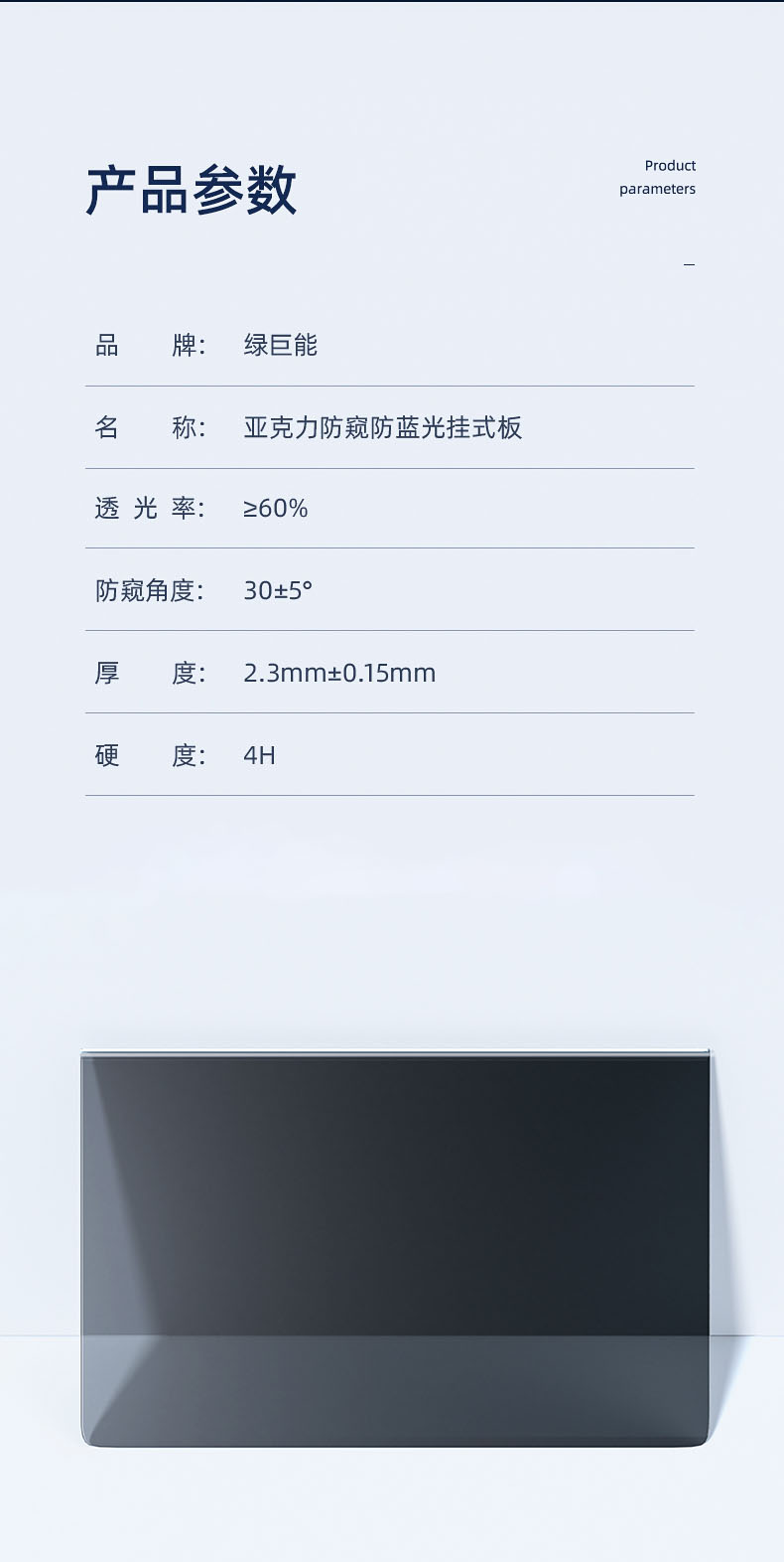 详情-25.jpg