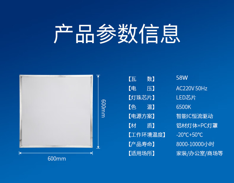 详情-05.jpg