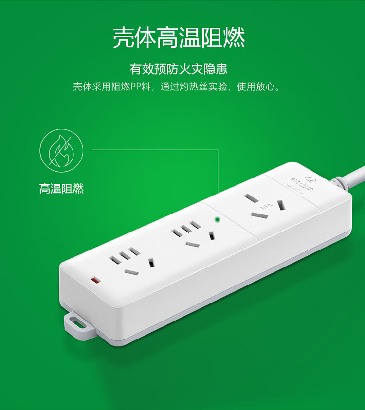 详情-08 (1).jpg