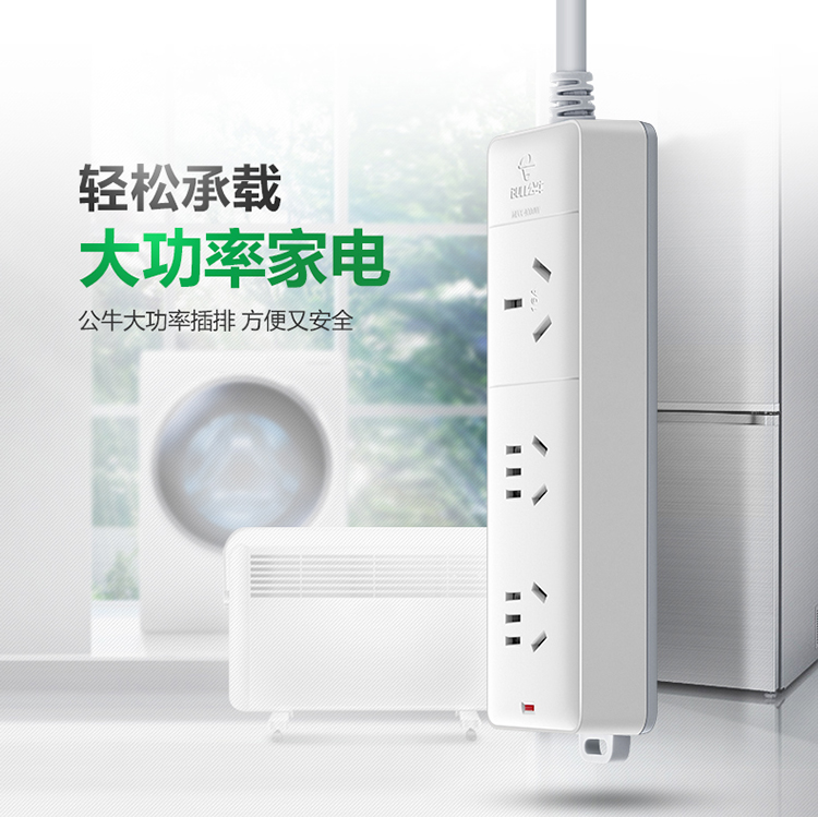 详情-03 (1).jpg