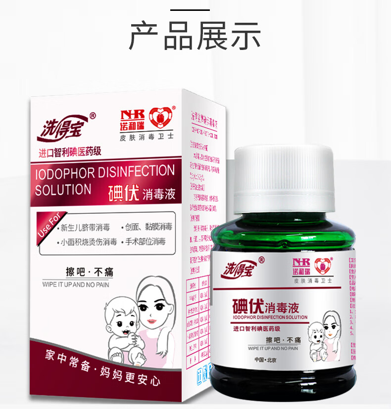 详情-16.jpg