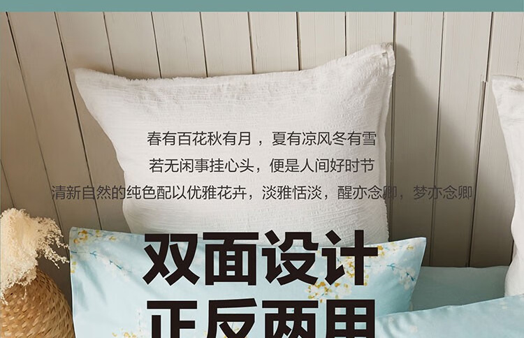 详情-09.jpg