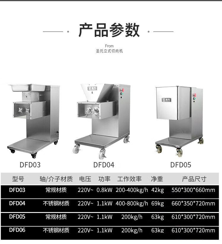 详情-09.jpg