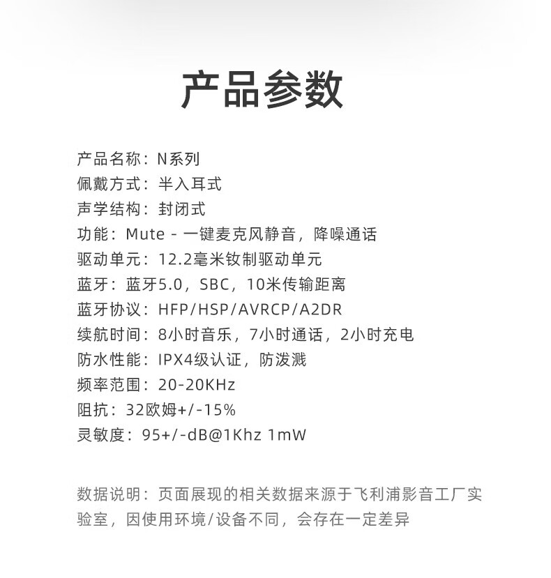 详情-13_026.jpg
