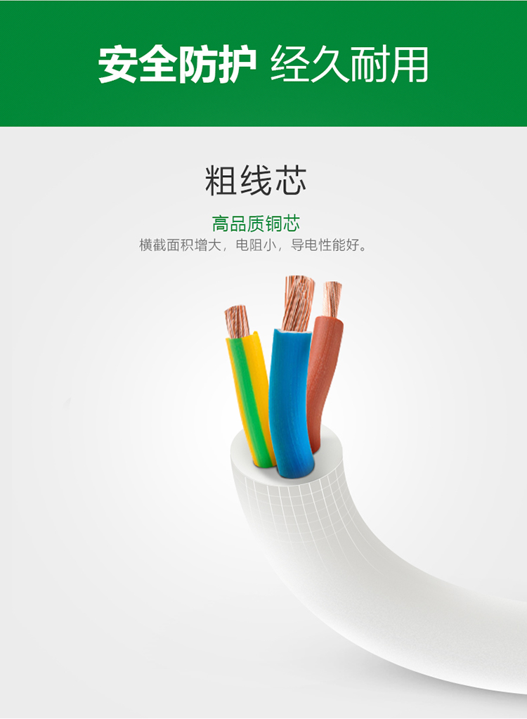 详情-07 (1).jpg