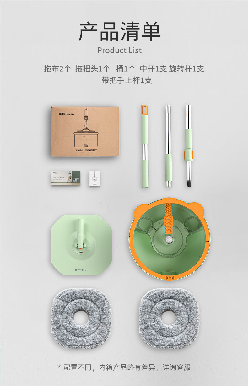 详情-18.jpg