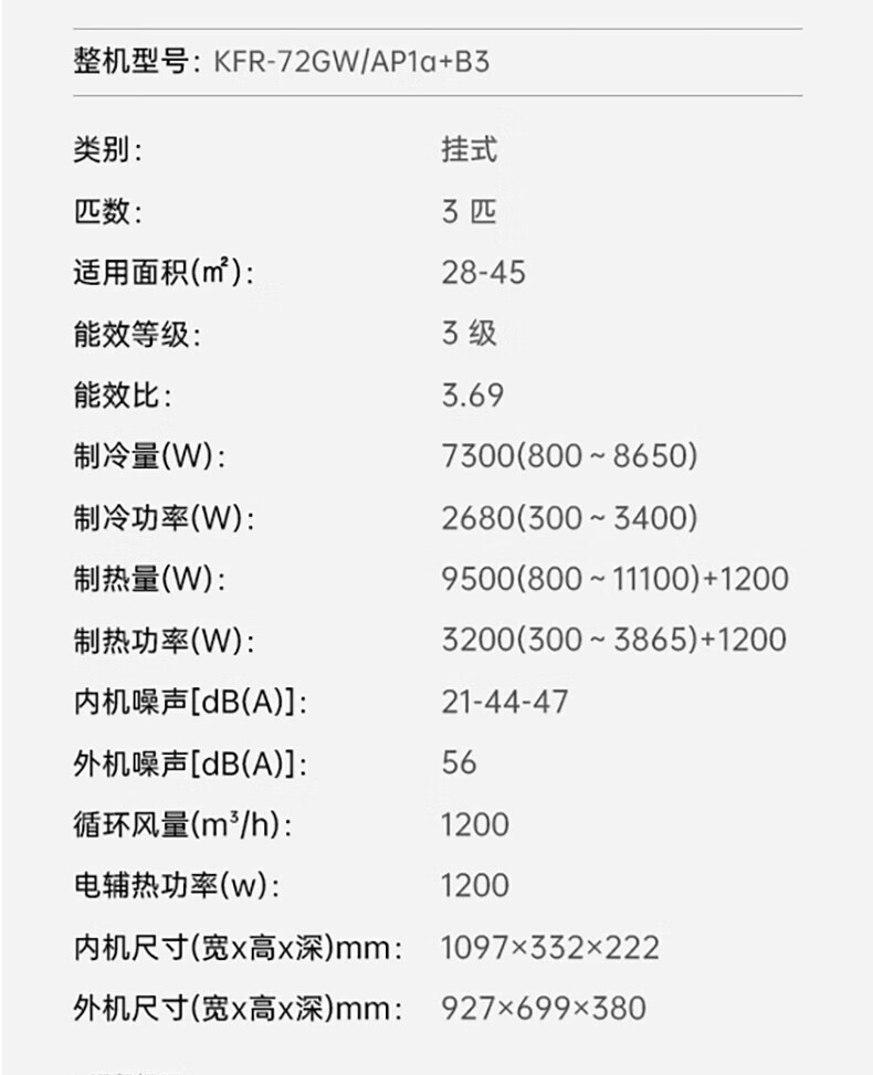 详情-15.jpg