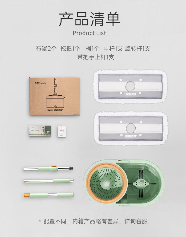 详情-21.jpg