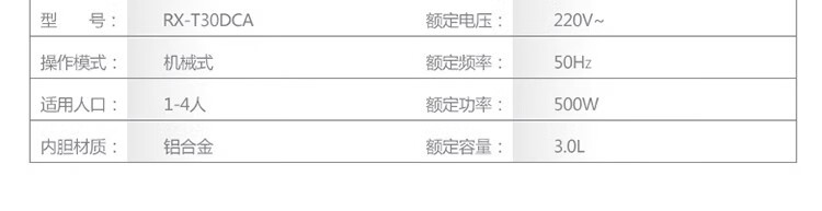 详情-05.jpg