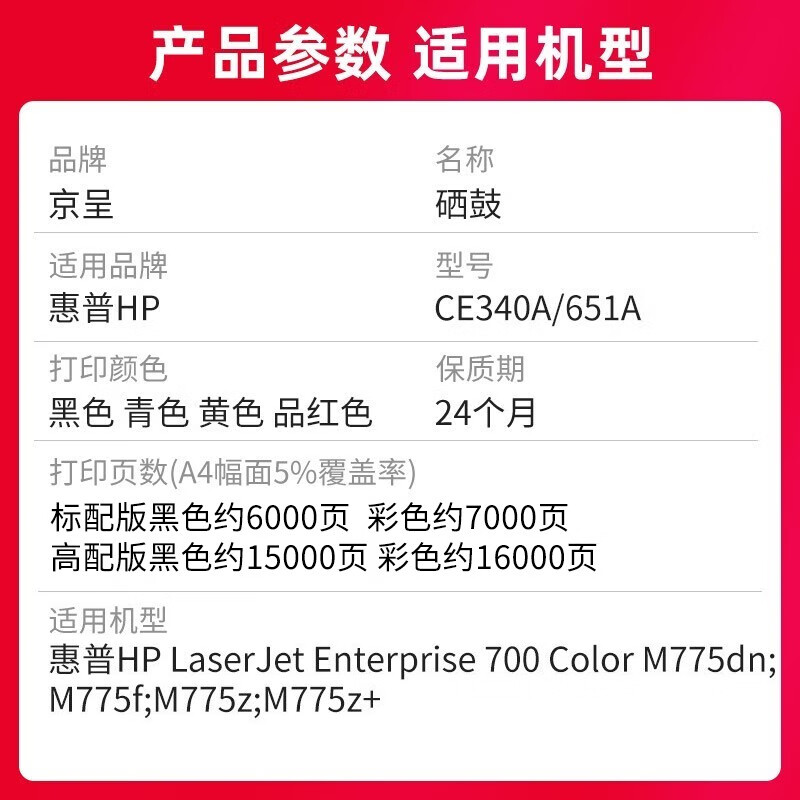 1748416022781141.jpg