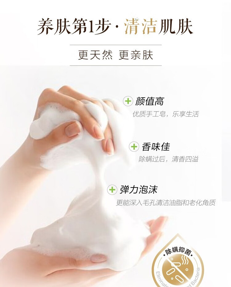 详情-07.jpg