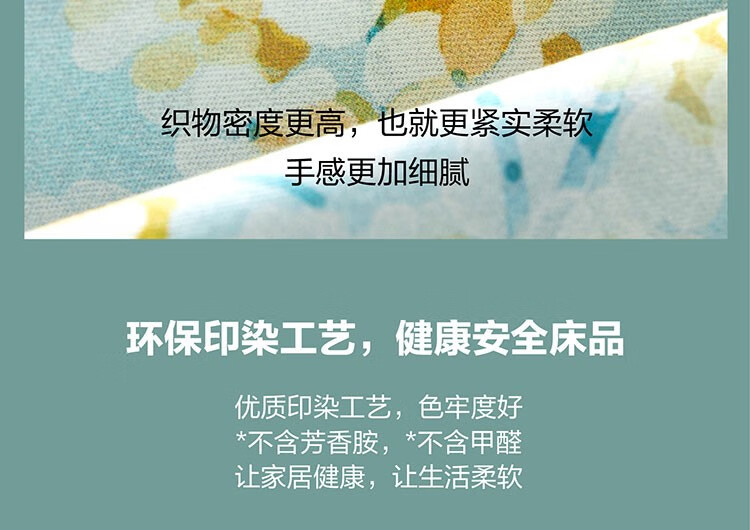详情-08.jpg