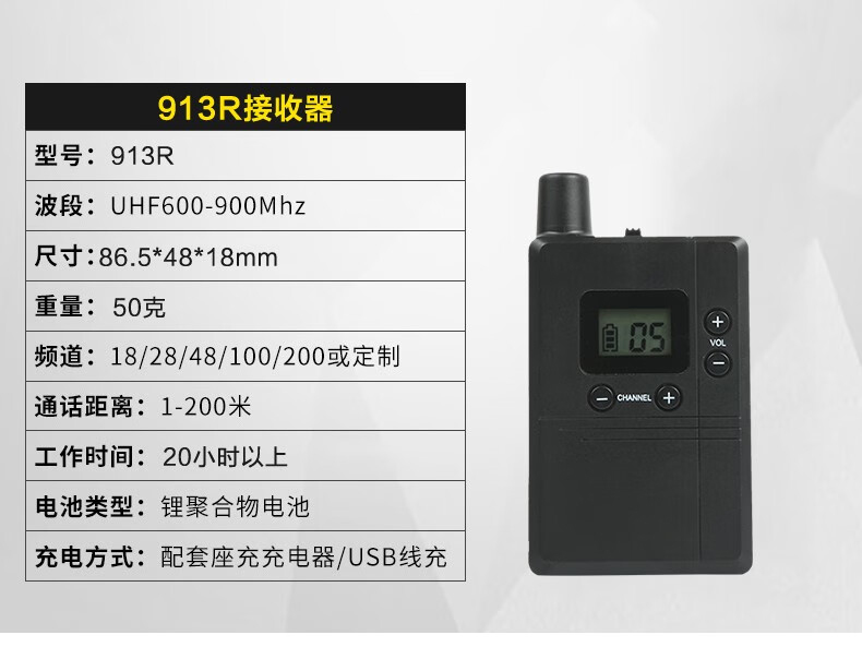 详情-07.jpg