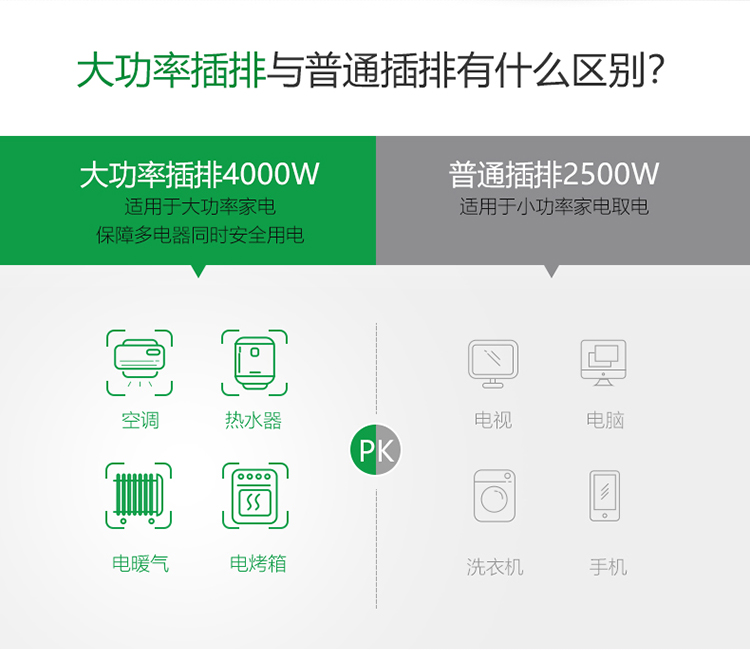 详情-03.jpg
