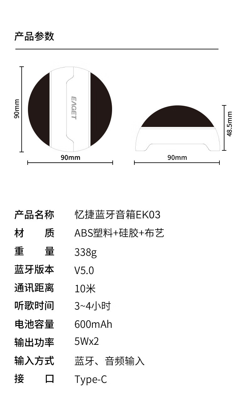详情-08.jpg