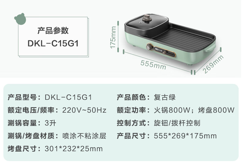 详情-01.jpg