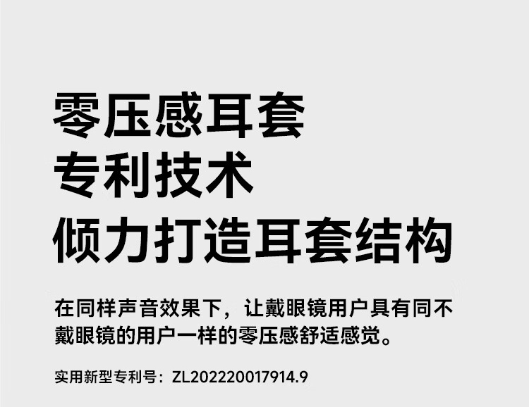 详情-06.jpg