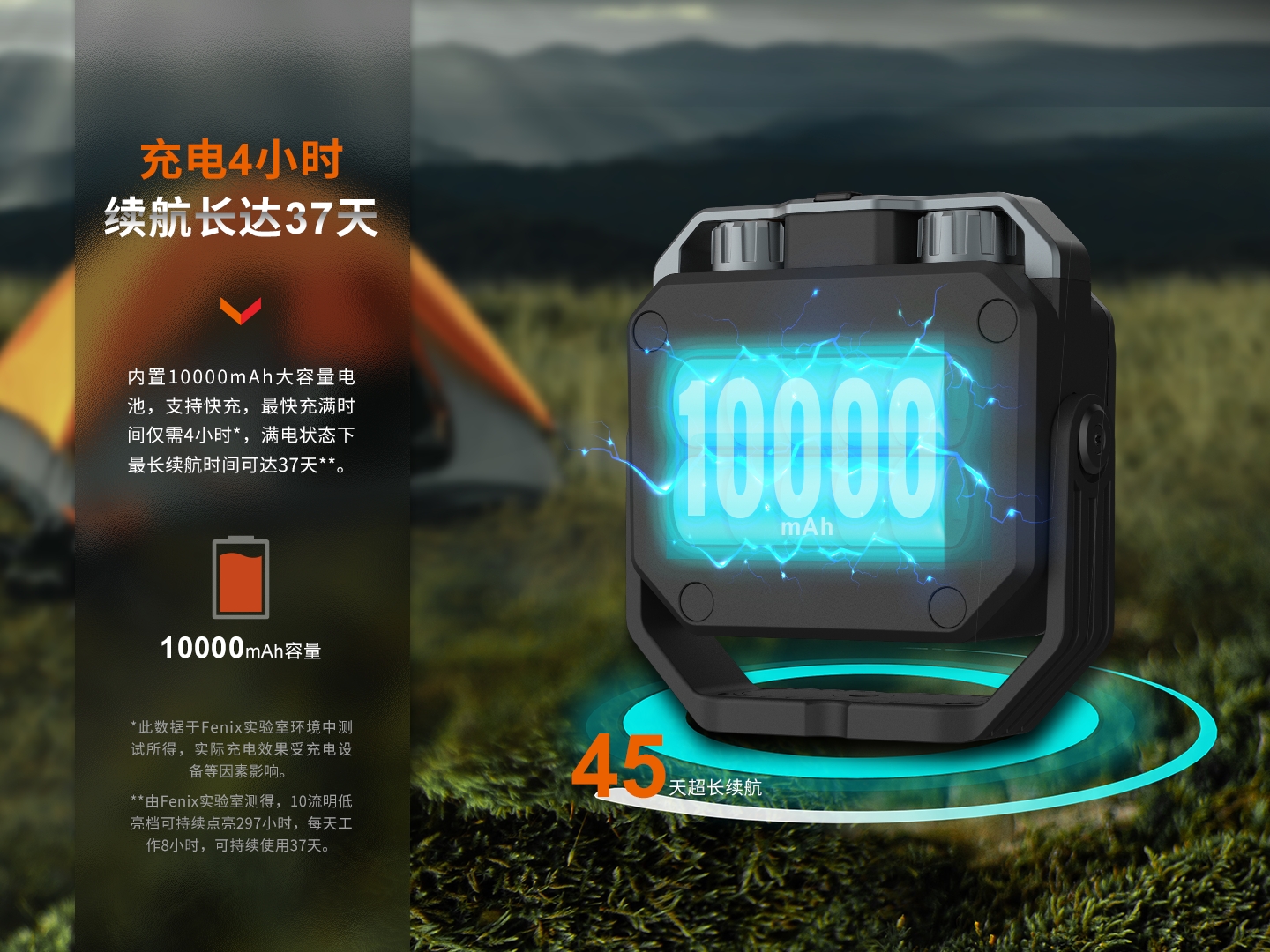Fenix_CL28R_C__05[1].jpg