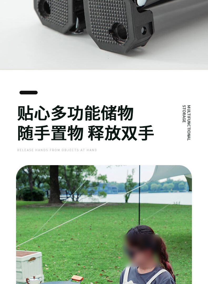 详情-07.jpg