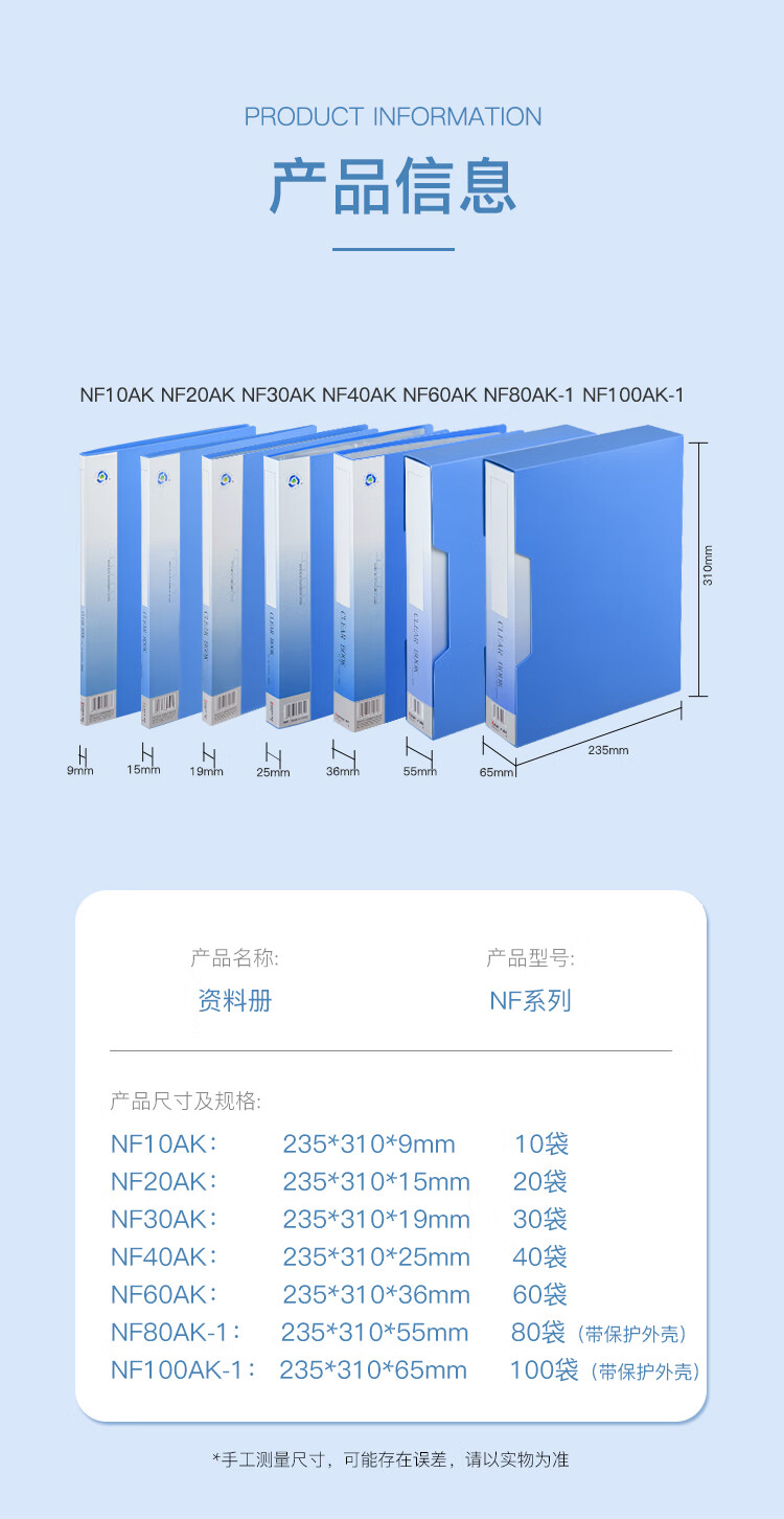 详情-09.jpg