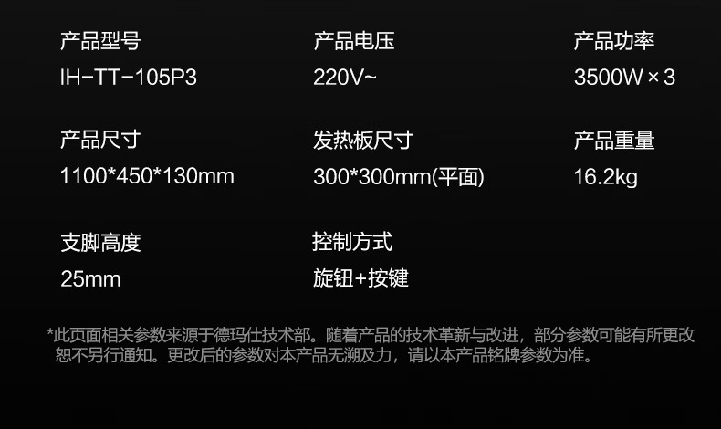 详情-25.jpg