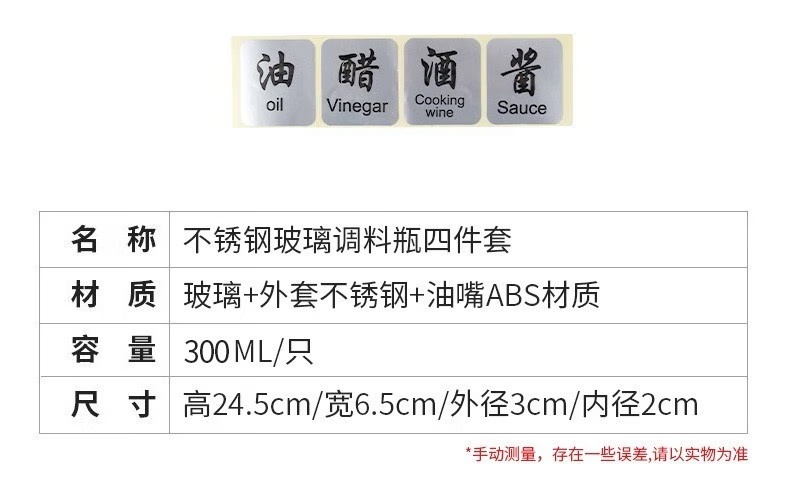 详情-10.jpg