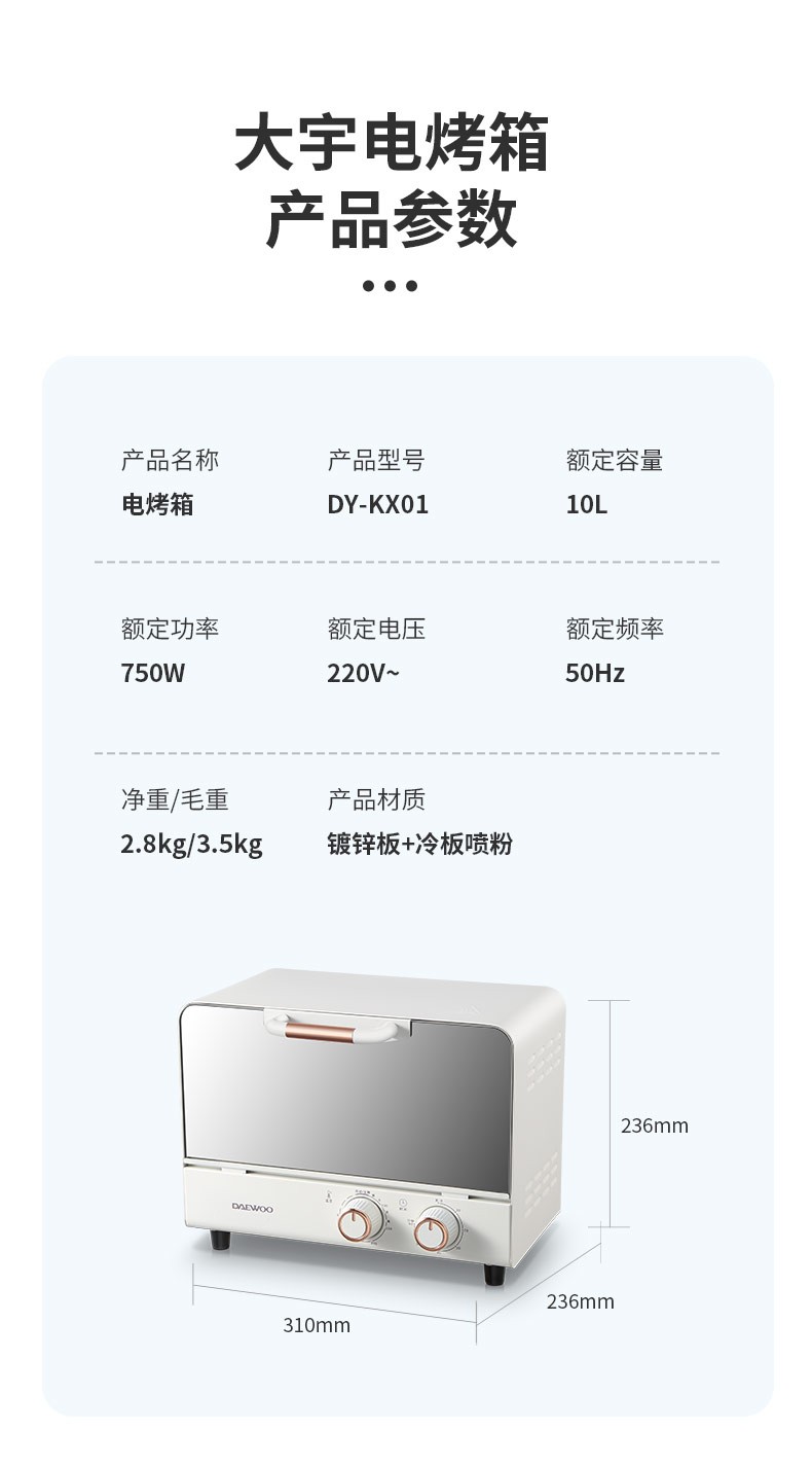 详情-15.jpg