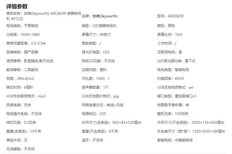 lQLPKIOUQ3XnSp_NAg3NAxWwXFgMPcsGIBIHvzOxvGO4AA_789_525.png