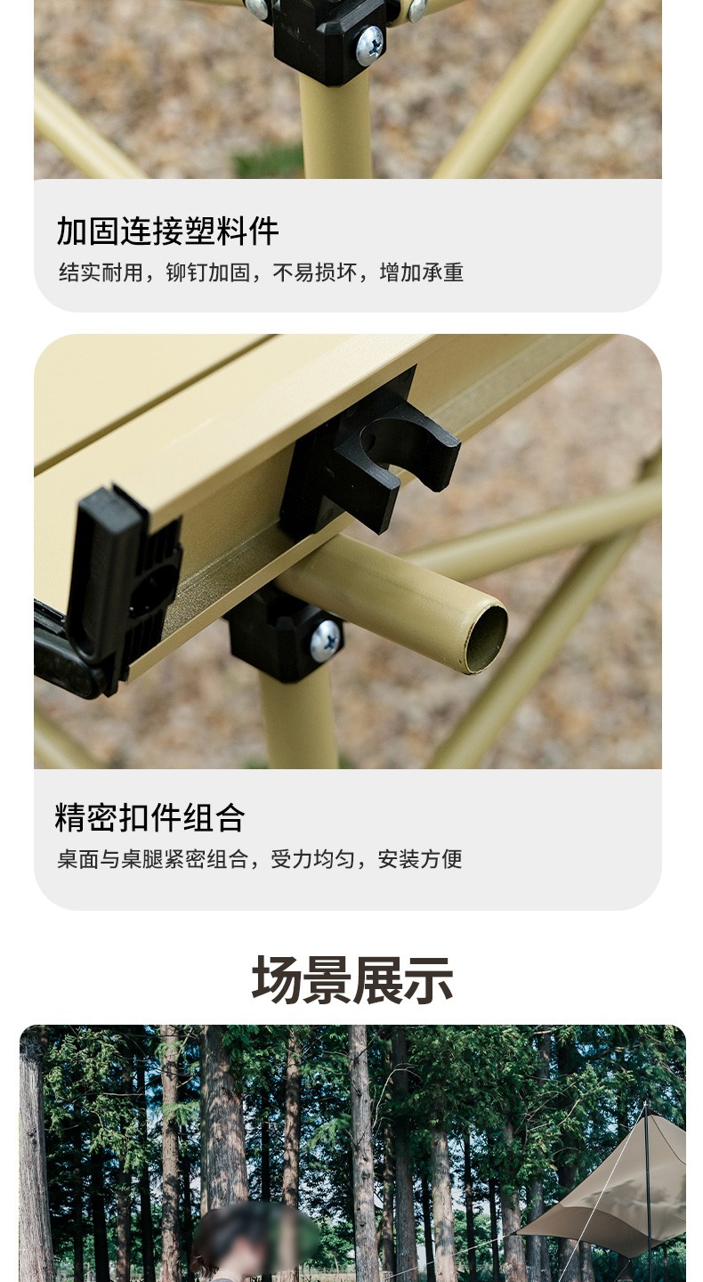 何大屋-休闲折叠桌椅套装-HDW1512_14.jpg