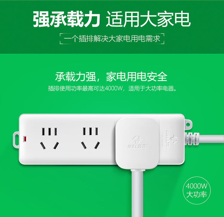 详情-05 (1).jpg