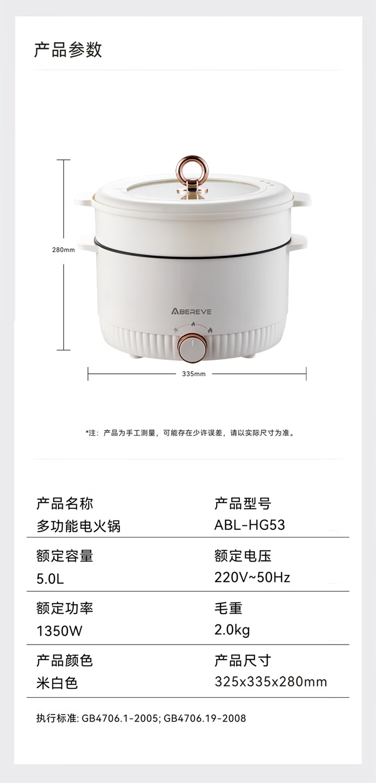 详情-16.jpg