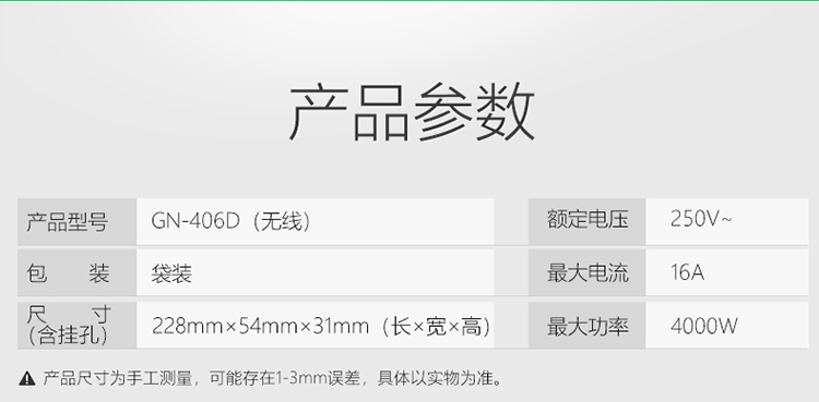 详情-12 (1).jpg
