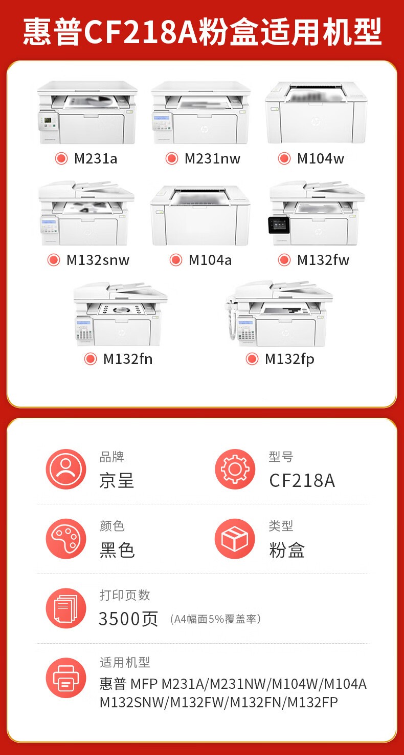 详情-00.jpg