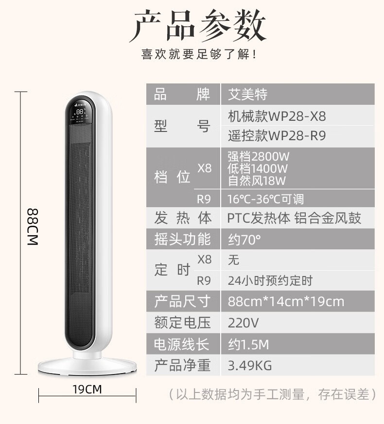 详情-17.jpg