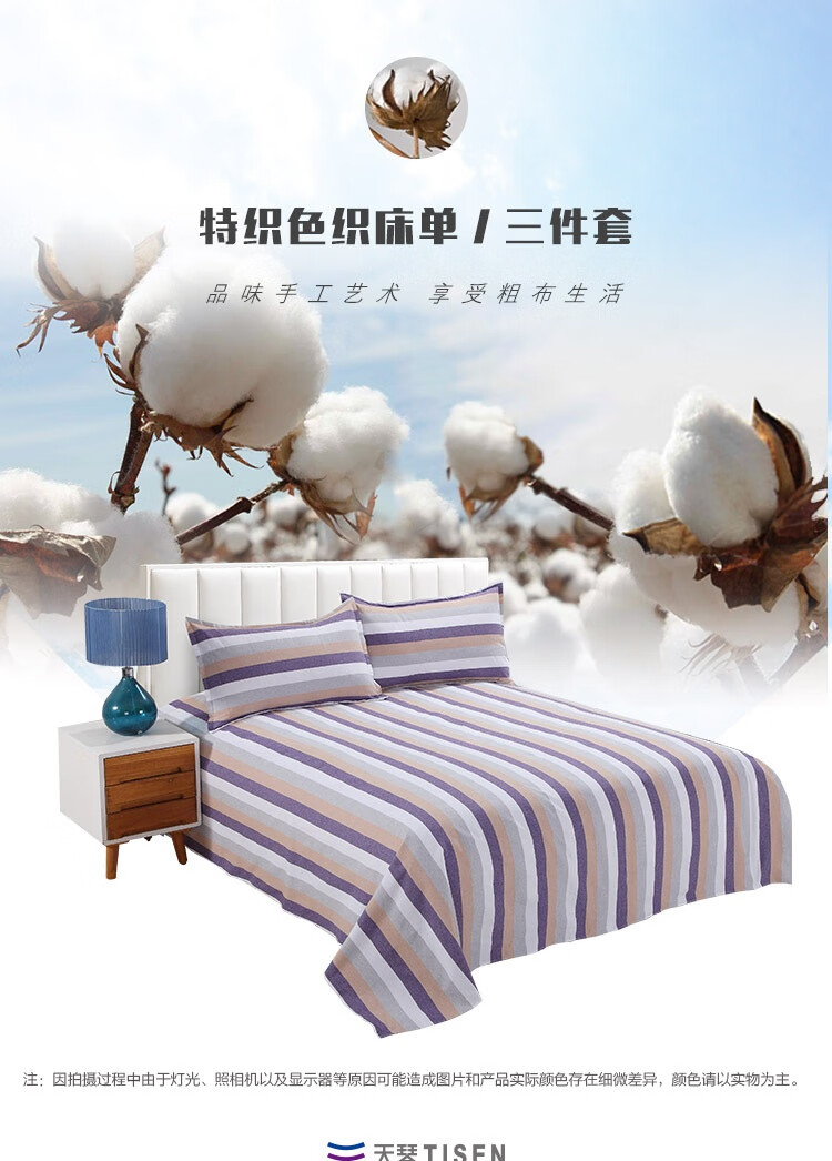 详情-00.jpg