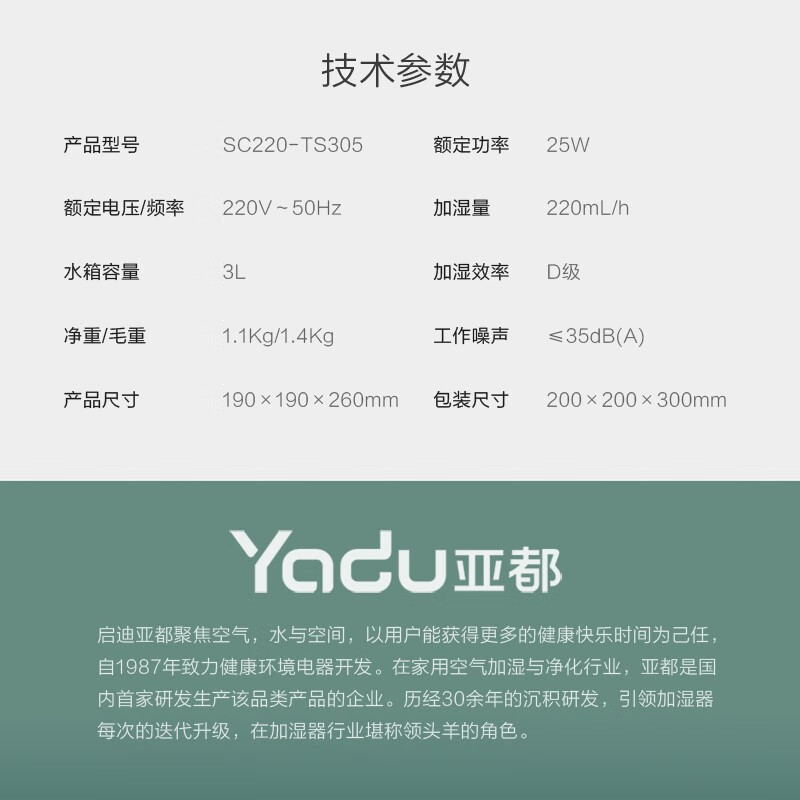 详情-07.jpg